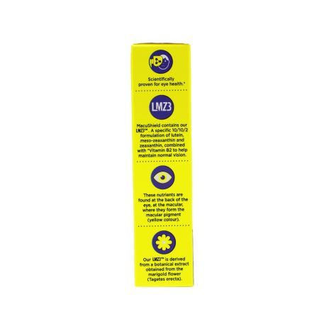 Macu Shield Chewable, 30 comprimate masticabile, Macu Vision 699265