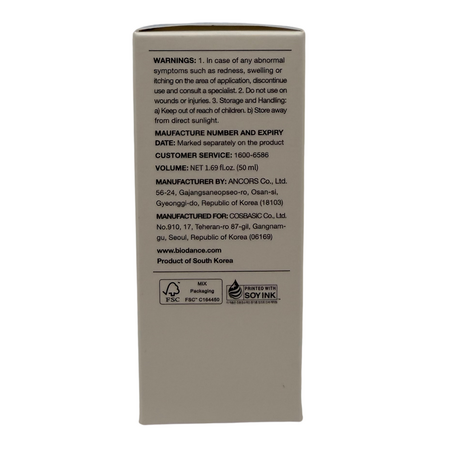 Ser hidratant si calmant Hydro Cera-Nol Ampoule, 50 ml, Biodance 755747