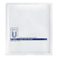 Masca hidrogel pentru hidratare si luminozitate Vitamin U, 34 g, CU Skin