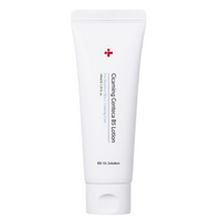 Lotiune calmanta pentru ten sensibil Cicaming Centeca B5, 100 ml, CU Skin