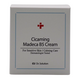 Crema calmanta pentru ten sensibil Cicaming Madeca B5, 70 ml, CU Skin 755808