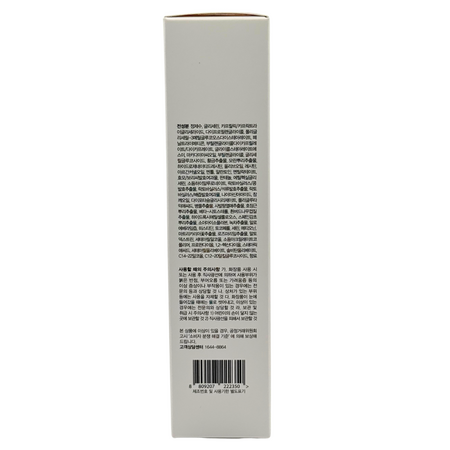 Masca de noapte hidratanta Dr. Solution, 60 ml, CU Skin 755852