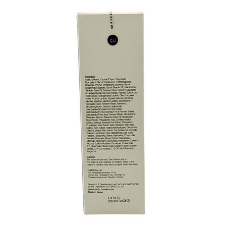 Masca de noapte hidratanta Dr. Solution, 60 ml, CU Skin 755853
