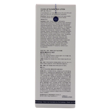 Lotiune cu SPF 50+ pentru ten cu imperfectiuni Clean-Up, 60 ml, CU Skin 755892