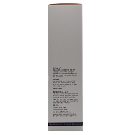 Toner pentru fermitate cu acid hialuronic si bakuchiol Clean-Up Collagen Booster, 200 ml, CU Skin 755905