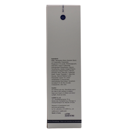Toner pentru fermitate cu acid hialuronic si bakuchiol Clean-Up Collagen Booster, 200 ml, CU Skin 755906