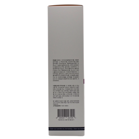 Toner pentru fermitate cu acid hialuronic si bakuchiol Clean-Up Collagen Booster, 200 ml, CU Skin 755907