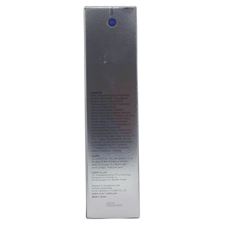 Toner pentru elesticitate si fermitate cu peptide Vitamin U, 130 ml, CU Skin 755930