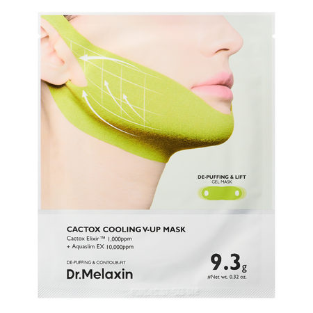 Masca cu mucina de cactus si cafeina pentru barbie Cactox Cooling V-UP, 9.3 g, Dr. Melaxin