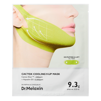 Masca cu mucina de cactus si cafeina pentru barbie Cactox Cooling V-UP, 9.3 g, Dr. Melaxin