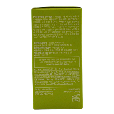Balsam sub forma de stick cu extract de cactus si zinc pentru ingrijirea porilor Cactox Pore Relief, 25 g, Dr. Melaxin 756031