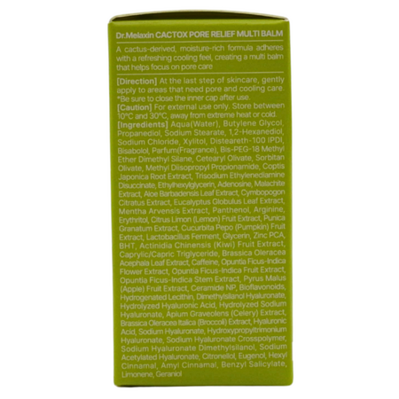 Balsam sub forma de stick cu extract de cactus si zinc pentru ingrijirea porilor Cactox Pore Relief, 25 g, Dr. Melaxin 756033
