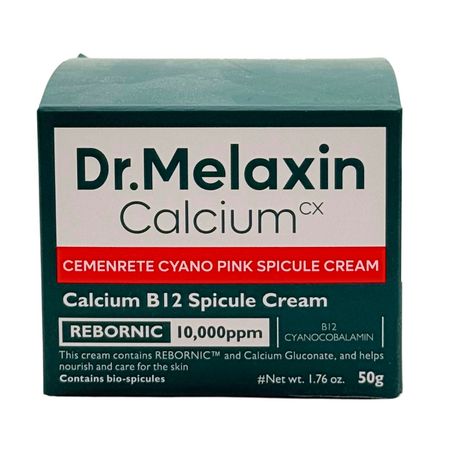 Crema revitalizanta cu micro spicule Cyano Pink, 50 ml, Dr. Melaxin 756066