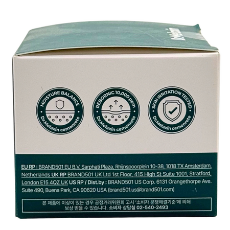 Crema revitalizanta cu micro spicule Cyano Pink, 50 ml, Dr. Melaxin 756067