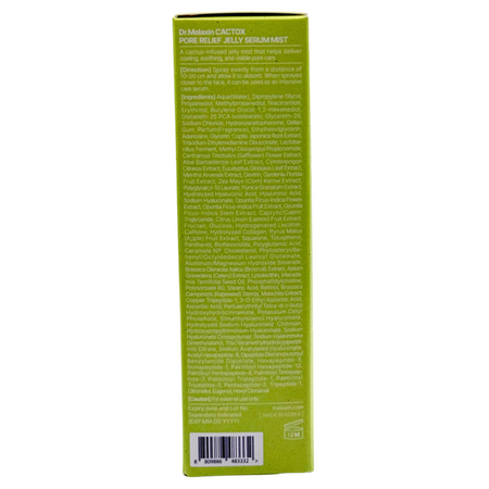 Spray calmant cu extract de cactus Cactox Pore Relief, 80 ml, Dr. Melaxin 756080