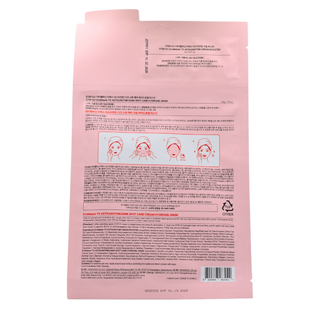 Masca hidrogel cu acid tranexamic TX-Astaxanthin, 36 g, Dr. Melaxin 756122