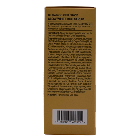 Ser cu orez pentru luminozitate Peel Shot, 30 ml, Dr. Melaxin 756218