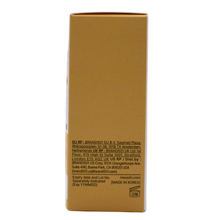 Ser cu orez pentru luminozitate Peel Shot, 30 ml, Dr. Melaxin 756219