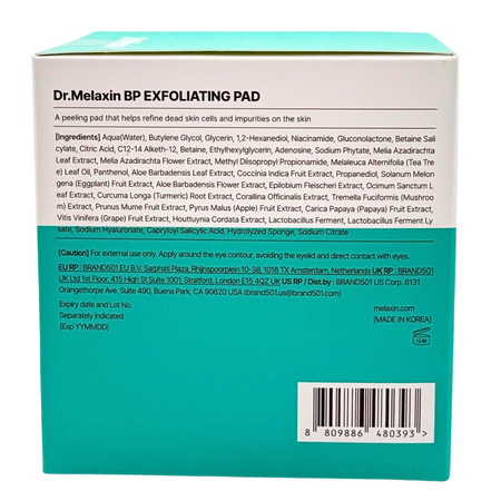Dischete exfoliante cu AHA, BHA, PHA si LHA, 165 ml, Dr. Melaxin 756323