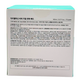Dischete exfoliante cu AHA, BHA, PHA si LHA, 165 ml, Dr. Melaxin 756324