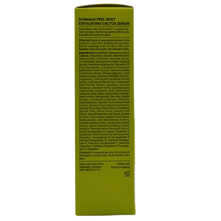 Ser exfoliant cu extract de cactus Peel Shot, 80 ml, Dr. Melaxin 756373