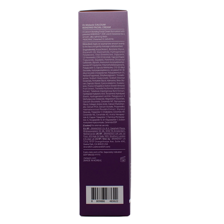 Crema pentru fermitate si elasticitate Calcium Bonding, 100 g, Dr. Melaxin 756411
