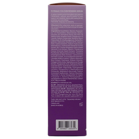 Ser pentru fermitate si elasticitate Calcium Bonding, 80 ml, Dr. Melaxin 756429