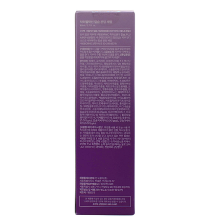 Ser pentru fermitate si elasticitate Calcium Bonding, 80 ml, Dr. Melaxin 756431