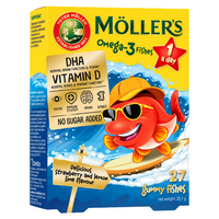 Pestisori gumati cu Omega-3 si aroma de capsuni si lamaie verde, 27 jeleuri, Moller's