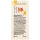 Spray cu propolis si musetel PufyPUF, 20 ml, Dacia Plant 739055