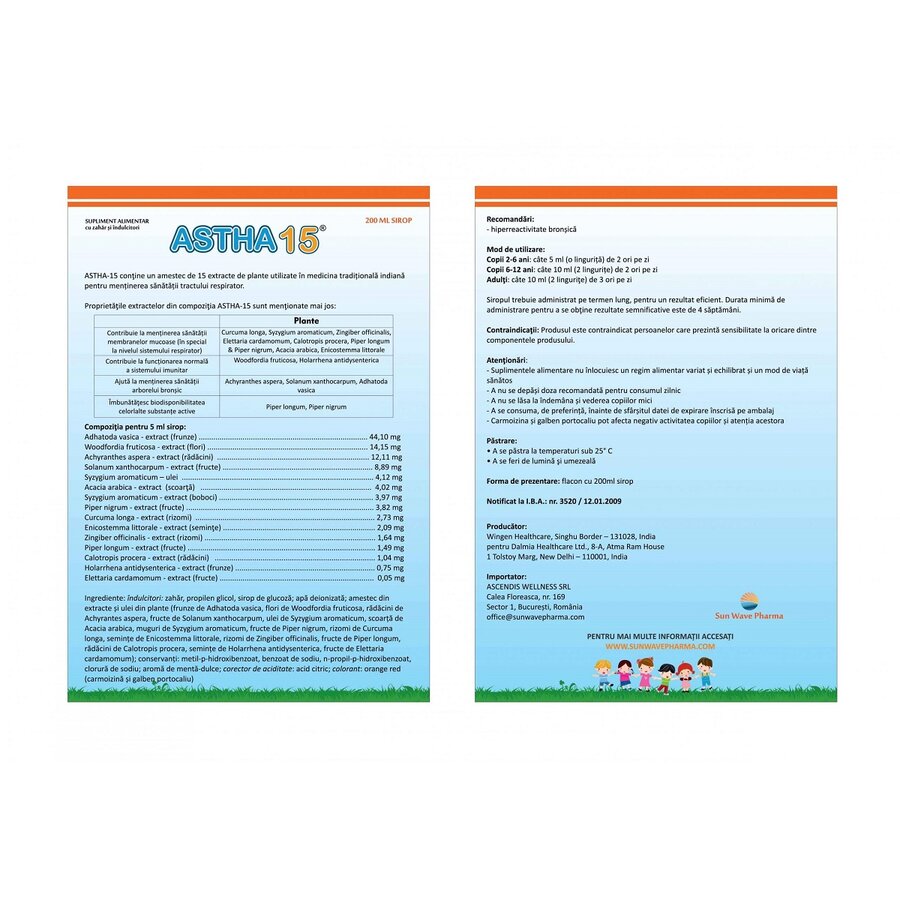Astha 15, sirop 200 ml, Sun Wave Pharma : Farmacia Tei online