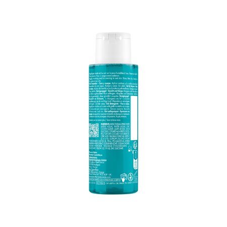 Gel de curatare pentru ten gras cu tendinta acneica Cleanance, 100 ml, Avene 610412