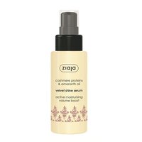 Ser pentru par uscat si deteriorat Satin Cashmere, 50 ml, Ziaja