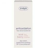 Crema de zi SPF 10 cu acai berry, 50 ml, Ziaja