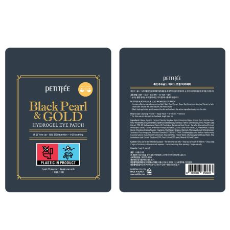 Plasturi pentru ochi cu pulbere de perle negre si aur, 2 bucati x 2 g, Petitfee 631474