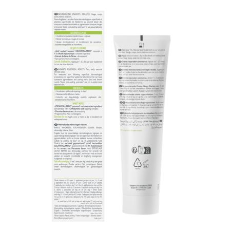 Crema reparatoare cu efect calmant Epiteliale Ultra Repair HA+, 100 ml, A-Derma 692712