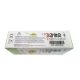 Crema dentara topica remineralizanta pe baza de apa cu aroma de pepene galben Mi Paste Plus, 40 g, GC 654118