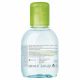 Solutie micelara ten mixt si gras H2O Sebium, 100 ml, Bioderma 514816