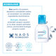 Apa micelara hidratanta Hydrabio H2O, 100 ml, Bioderma 739303