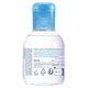 Apa micelara hidratanta Hydrabio H2O, 100 ml, Bioderma 739310