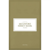 Masca de fata calmanta, Mugwort, 23 ml, I'm From