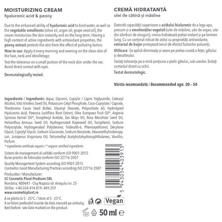 Crema de fata hidratanta Essential, 50 ml, Cosmetic Plant 712567