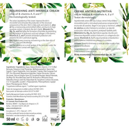 Crema antirid nutritiva Essential, 50 ml, Cosmetic Plant 712882