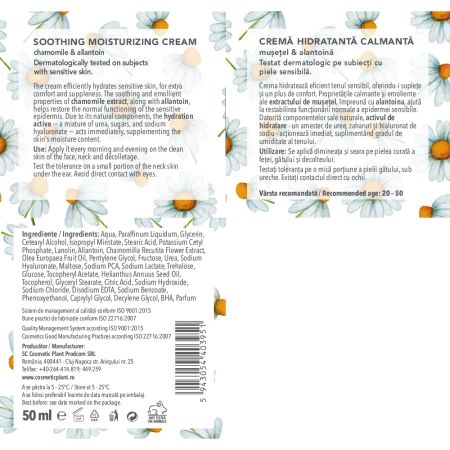 Crema de fata hidratanta si calmanta Essential, 50 ml, Cosmetic Plant 712579