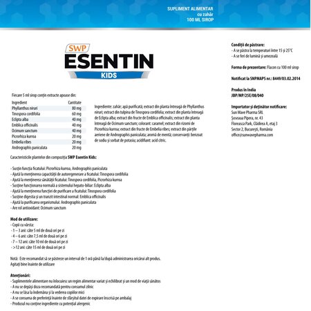Sirop Esentin Kids, 100 ml, Sun Wave Pharma 571812