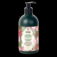 Sapun nutritiv cu extract de cedru si 17 Plante Siberiene, 500 ml, Bunica Agafia