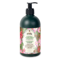 Sapun nutritiv cu extract de cedru si 17 Plante Siberiene, 500 ml, Bunica Agafia
