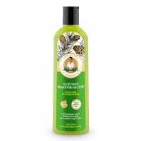 Sampon nutritiv fortifiant cu ulei de cedru si extract de stejar, 280 ml, Bunica Agafia