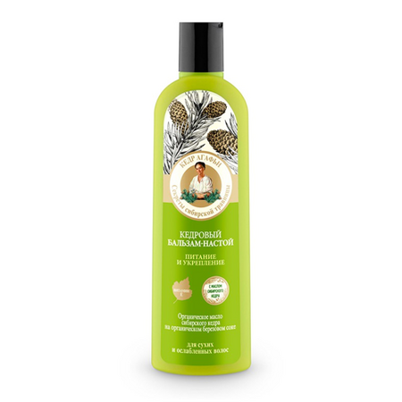 Balsam nutritiv fortifiant cu ulei de cedru si suc de mesteacan, 280 ml, Bunica Agafia