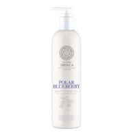 Gel de dus nutritiv cu afine polare Copenhagen, 400 ml, Natura Siberica